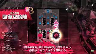 【wlw】船長日和 その26【CR29】
