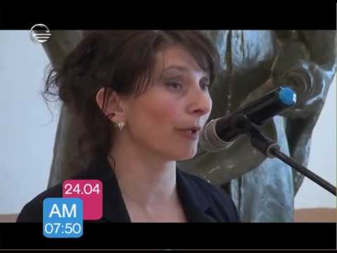 „საქართველოს ევროპული ისტორიის ფურცლები“