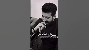 حمودي نضال ميلي ميلي 