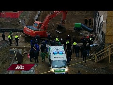 #ახალიკვირა დაუცველი შრომა