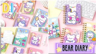How To Make 2 Layer Kawaii Bear Diary✨| Kawaii Diary at Home | Diy kawaii notebook by Art by Sofiya 703 views 2 months ago 6 minutes, 17 seconds