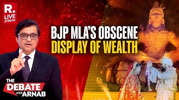 Debate With Arnab: BJP MLA