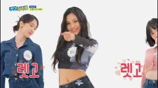 VIVIZ BOP BOP X2 SPEED DANCE