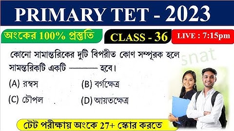 TARGET : Primary TET 2023 | Math practice set 36 | important maths for PTET || Math Tricks by Hasnat