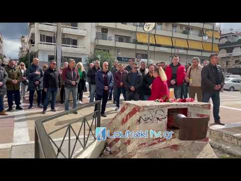 Τέμπη Πορεία διαμαρτυρίας
