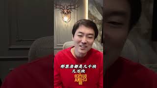 电影制片厂如何赚钱?