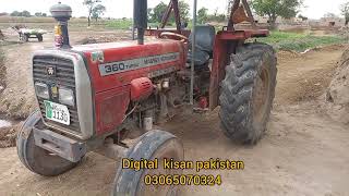 mf 360 tractor demand 8.50 lakh baraye farokhat in dist okara