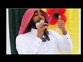 SHIRKII AMMAYYAA UST IBSAA HASAN SHIRKII AMMAYYAA UST IBSAA HASAN