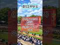 朝日杯FS 絶対に買いたい穴馬top2 #朝日杯フューチュリティステークス  #朝日杯fs