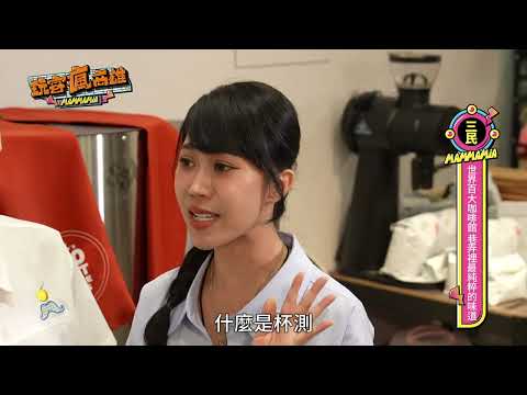 Bestie Travel Diaries Vol. 3~~