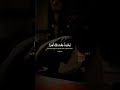 عبدالباسط عبدالصمد قرآن كريم حالات واتس اب