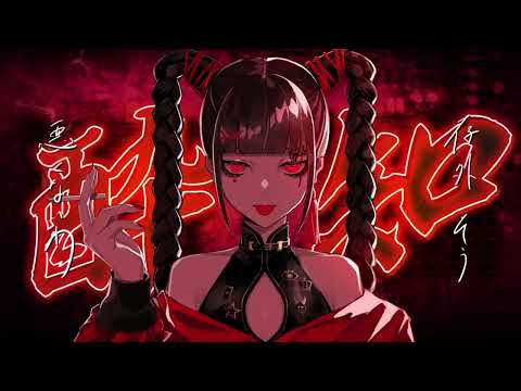 【酔いどれ知らず/Kanaria】酔いどれ知らず歌ってみた【せかいひよ】 #酔いどれ知らず #歌ってみた #vtuber