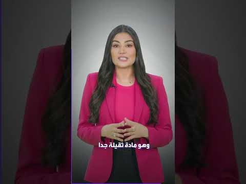 هل قذائف اليورانيوم سلاحا نوويا