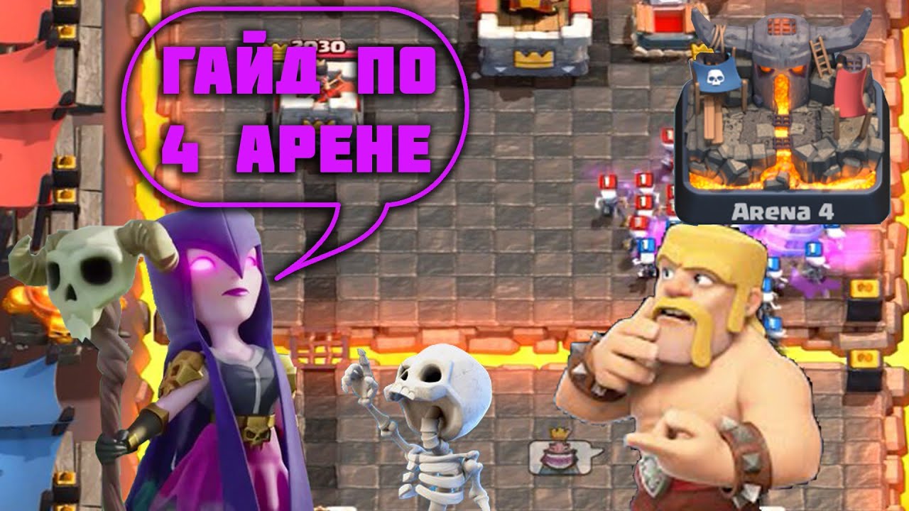 Топ бесплатных игр для iPhone | app-s.ru