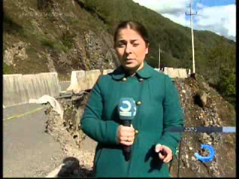 სოფელ დოლოგანთან საავტომობილო მოძრაობა ცალმხრივად აღდგენილია