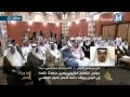 ما وراء الخبر.. الأزمة اليمنية