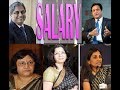 Salary of India's Top PSU Banker’s and Private Banker’s chief's | Highest paid India’s Top Bank CEO