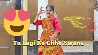 TU LAGI RE CHHE SWANA || INDER ARYA & MAMTA ARYA || KUMAUNI SONG DANCE || CHOREOGRAPHY NAVIKA PANDEY