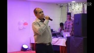 Chanchal Al Nirmal Komal - Karaoke Singing By Kanti Shah