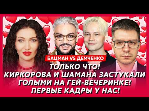 YouTube видео