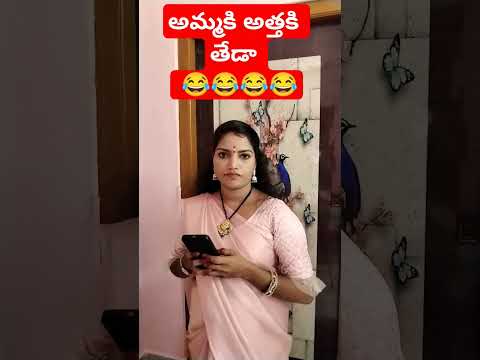 #funny😂😂#comedy #vizagsaleem #trending