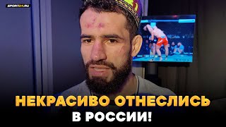 Мухаммад Наимов после победы на UFC 294 / ПОЧЕМУ ВСТУПИЛСЯ ЗА ТАДЖИКОВ