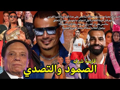 الممانعة محور المقاومة الحئيئي 268