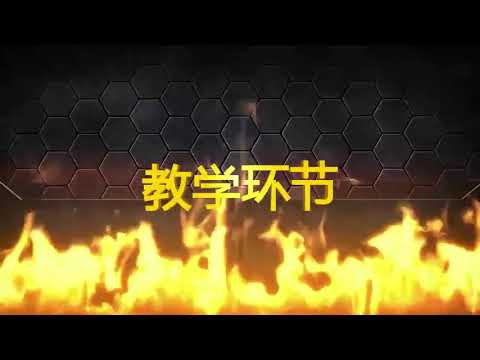 闪现4张A，教你一招快速找出4张A的方法，学会后随时可以表演！