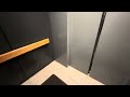 Otis Series 1 Elevator at Kinlochen, Thompsonville MI