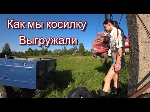 Купили косилку Виракс для трактора Т 25