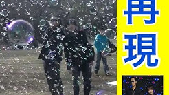 Kobukuroofficialtv Youtube