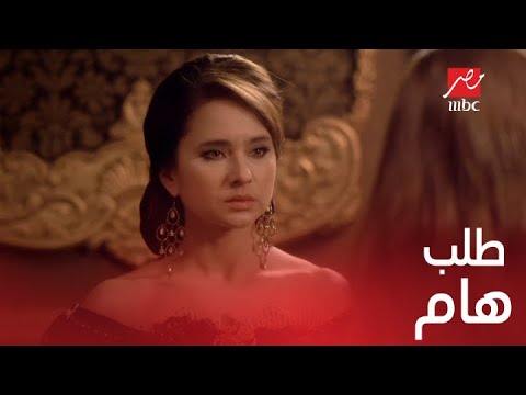 الحلقة  مسلسل سرايا عابدين صافيناز تطلب من شقيقتها جولنار هذا الأمر الهام