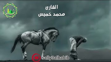 تلاوة ممتعة من سورة هود