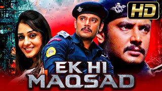 एक ही मक़सद (Full HD) तेलुगु हिंदी डब्ड मूवी | Ek Hi Maqsad | Darshan, Nikita Thukral