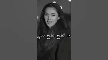 اجمل اغاني ليبيه كاين حبي مدينة طرابلس حيبيها 