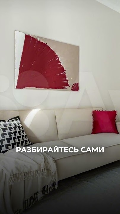 Сколько стоит эта красивая квартира в Санкт-Петербурге!? #питер #спб # ...