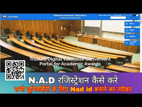 Non Aadhar Based Student CVL-NAD regsitarion|| How to register student on CVL-NAD