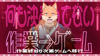 【作業・参加型・スプラ3】サムネとかイラストとか描いた後に参加型スプラ3します～