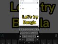 Text Copy from any offline or online Image