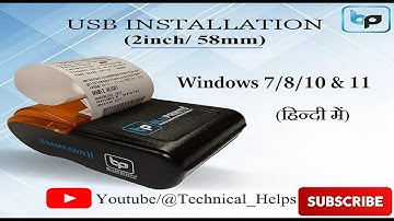 BluPrints Thermal Printer | USB Installation | 2inch/58mm | Windows 7,8,10 & 11 | Hindi Version