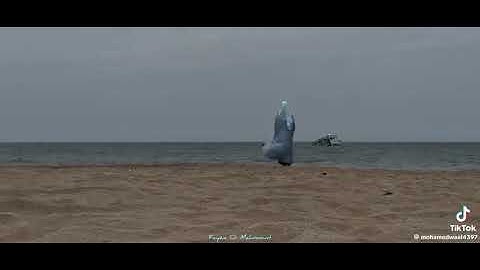 سورة طه. الاية 25