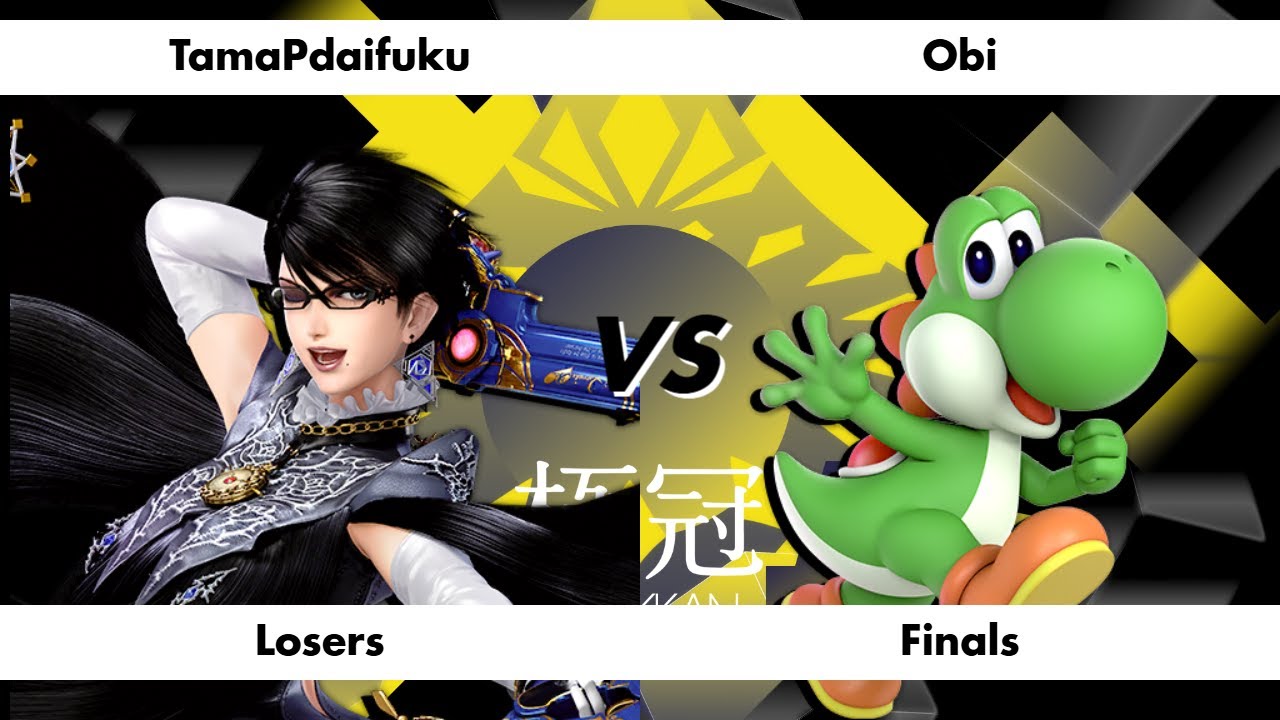 極冠#6 メイン配信 〈LF〉 たまPだいふく（ベヨネッタ） VS おび（ヨッシー）【スマブラSP】