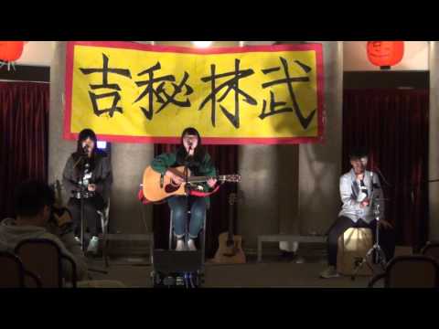 20160314期初 武林秘吉-La La Love