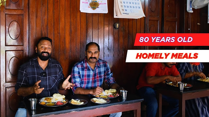 1113 ആണ്ടിൽ തുടങ്ങിയ ഊണുകട! The homely food restaurant that was started in 1113 - Hotel Shylaja