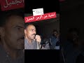 اغنية من الزمن الجميل باجه اغنية من الزمن الجميل باجه
