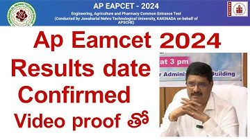 AP EAMCET( EAPCET ) 2024 Results update | ap eamcet 2024 results date