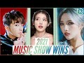Kpop Songs With The Most MUSIC SHOW Wins In 2021