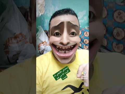 كل ما اقول أنه عاجبني اشترك بالقناة 