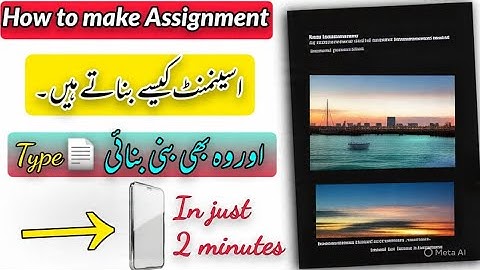 How to make assignments – Step-by-Step Guide for Students ✍️