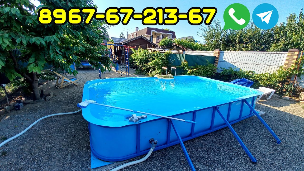 Ейске готовый дом бассейн